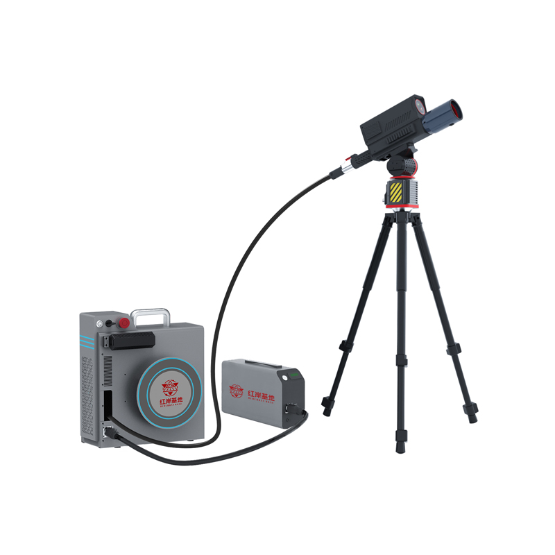 500W Laser Obstacle Remover (RedCoast Laser)