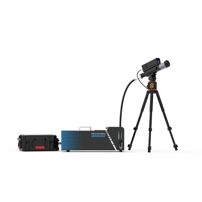 1000W Laser Obstacle Remover (RedCoast Laser)